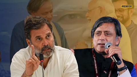 राहुल गांधी के सामने बड़ा 'धर्मसंकट', शशि थरूर को बाहर का रास्ता दिखाएगी कांग्रेस?