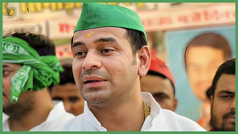 हनी ट्रैप का शिकार हुए तेज प्रताप! इन लोगों ने रची साजिश, लालू यादव के भतीजे ने किया चौंकाने वाला खुलासा