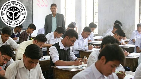 यूपीएमएसपी प्रयागराज की ओर से 10वीं कंपार्टमेंट/ इम्प्रूवमेंट और इंटरमीडिएट कंपार्टमेंट एग्जाम का रजिस्ट्रेशन आज यानी 19 मई 2025 से शुरू होगा। इस एग्जाम के लिए रजिस्ट्रेशन करवाने के लिए 260 रुपये फीस देना होगा।