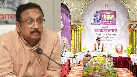 विजय शाह की मंत्रिमंडल से छुट्टी! मुख्यमंत्री की बैठक सभी दिखे...लेकिन कबीना मंत्री नदारद