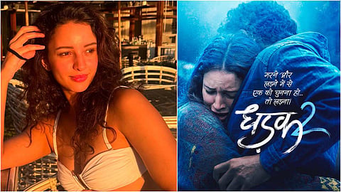 dhadak