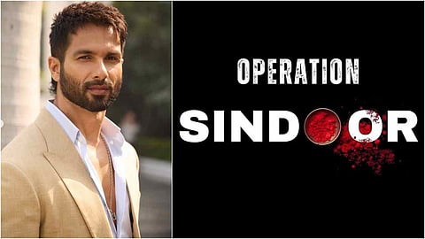 Shahid Kapoor ने 'ऑपरेशन सिंदूर' पोस्ट से हटाया कैप्शन, कमेंट सेक्शन भी किया बंद