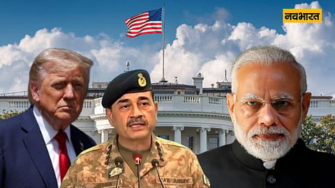 ट्रंप ने भारत के साथ किया विश्वासघास, लंच की कीमत चुकाएंगे मुनीर, अमेरिका को मिलेगा करारा जवाब