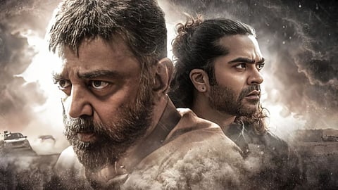 कन्नड़ भाषा विवाद के बीच रिलीज हुई ठग लाइफ, कमल हासन को हुआ 15 करोड़ का नुकसान