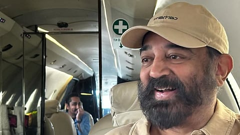 Kamal Haasan Thug Life Release Karnataka High Court on Tamil kannada Issue