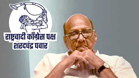 राकांपा के 26वें स्थापना दिवस पर शरद पवार का छलका दर्द