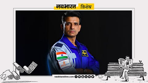 भारत के नए अंतरिक्ष युग की शुरुआत