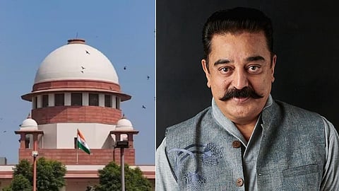 ठग लाइफ पर बैन को लेकर सुप्रीम कोर्ट ने कर्नाटक सरकार को लगाई फटकार