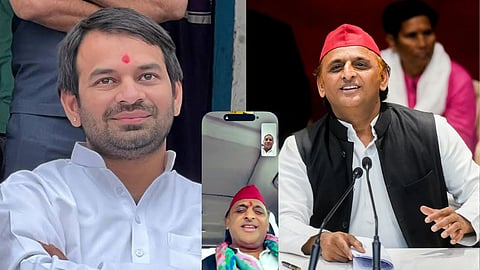 अखिलेश ने पूछा कहां से लड़ोगे चुनाव? तेज प्रताप ने बताया अपना प्लान-Video