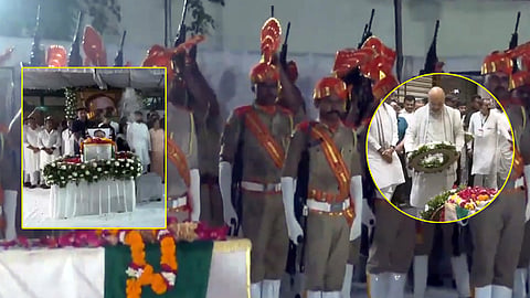 21 तोपों की सलामी के साथ हुआ पूर्व CM विजय रूपाणी का अंतिम संस्कार, अमित शाह-भूपेन्द्र पटेल ने अर्पित की श्रद्धांजलि