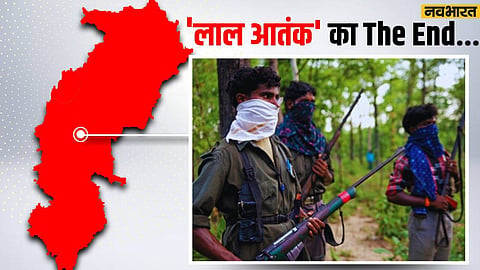 Naxalism की कहानी: Chhattisgarh क्यों बना नक्सलवाद का गढ़? Experts से जानिए वजह