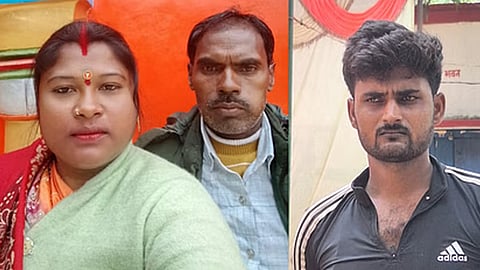 लव मैरिज के बाद हुआ इश्क...पति को जहर देकर मारा फिर नदी में फेंका, डेढ़ हफ्ते बाद मिले कंकाल ने सुलझाई 'मर्डर मिस्ट्री'