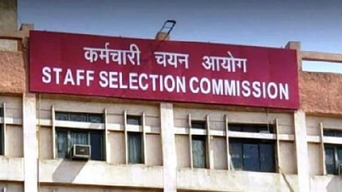 एसएससी सीजीएल भर्ती में होने वाला है नया बदलाव