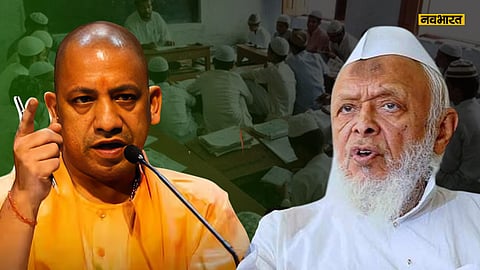 मौलाना मदनी की छटपटाहट पर योगी का एक और पंच, मदरसों को लेकर लिया ये बड़ा फैसला, शुरू होगा नया बवाल?