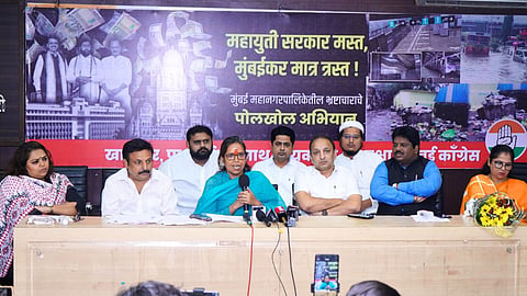 सांसद वर्षा गायकवाड़ n