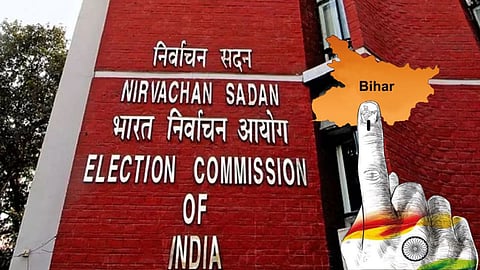 बिहार में SIR का 66% काम पूरा, फॉर्म भरने के लिए घर आने की जरूरत नहीं