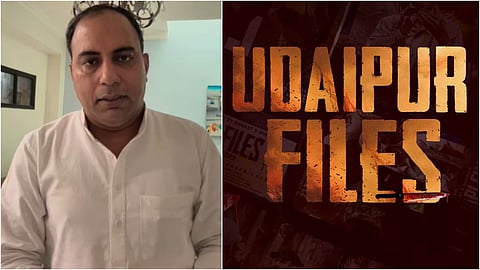 ‘उदयपुर फाइल्स’ के निर्माता को मिली जान से मारने की धमकी, कोर्ट ने लगाई रोक
