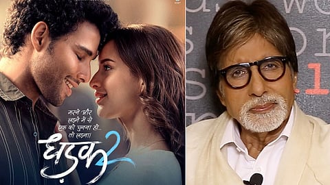 अमिताभ बच्चन ने की धड़क 2 की तारीफ, फिल्म निर्माता ने लिखी दिल छू लेने वाली बात