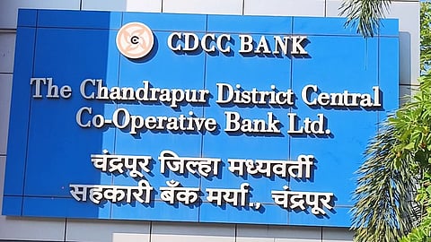 CDCC Bank Elections: चंद्रपुर में स्थानीय जिला मध्यवर्ती सहकारी बैंक में संचालकों के लिए हुए चुनाव में भाजपा की जीत से पहले कांग्रेस ने नया दाव खेल दिया है। अब CDCC बैंक के चुनाव में नया मोड़ आएगा।