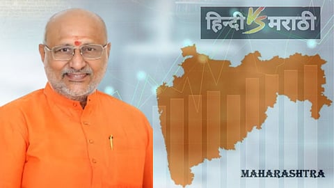 तो महाराष्ट्र में कौन निवेश करेगा: राज्यपाल