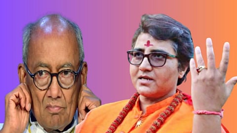 मालेगांव ब्लास्ट पर कांग्रेस नेता का रिएक्शन, हिन्दू आतंकवाद की बात को किया क्लियर