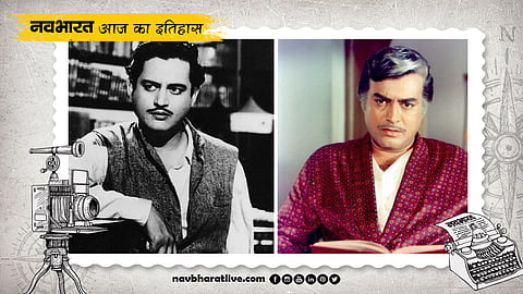 आज का इतिहास, 9 जुलाई का इतिहास
