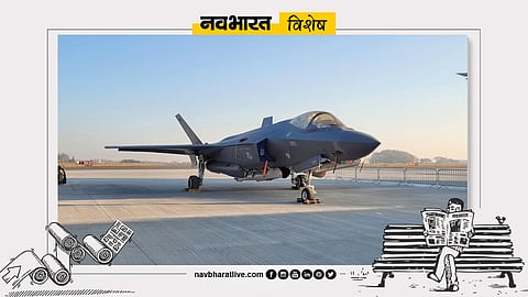 ब्रिटिश F-35 लड़ाकू विमान