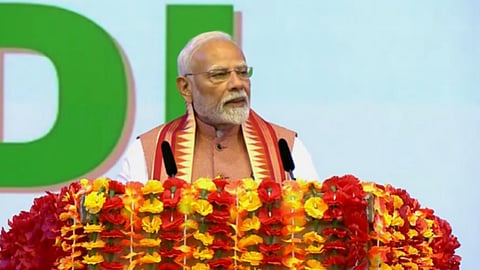 अब चंदा मामा दूर के नहीं…, त्रिनिदाद और टोबैगो में बोले पीएम मोदी