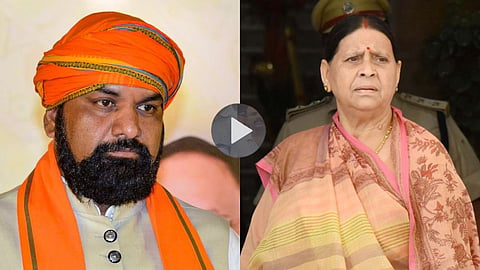 VIDEO 'लड़की छेड़ते थे सम्राट चौधरी', राबड़ी बोलीं- गुंडई करता था; बचपन से...