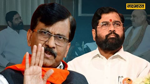 Sanjay Raut on Amit Shah and Eknath Shinde Meeting: गुरु पूर्णिमा के दिन महाराष्ट्र के उपमुख्यमंत्री एकनाथ शिंदे ने दिल्ली का दौरा किया और अमित शाह से मुलाकात की। इस पर संजय राउत ने तंस कसा है।