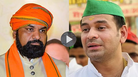 'मैं होता तो उनका बुखार उतार देता', फिर तेज प्रताप ने सम्राट चौधरी की गाड़ी ठोकी