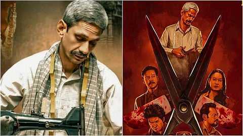 उदयपुर फाइल्स पर मचा बवाल, जमीयत ने सेंसर बोर्ड पर माहौल बिगाड़ने का लगाया आरोप