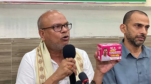 बिहार चुनाव से पहले महिलाओं पर कांग्रेस का फोकस, 5 लाख सेनेटरी पैड बांटने का ऐलान, पैकेट पर राहुल गांधी की तस्वीर
