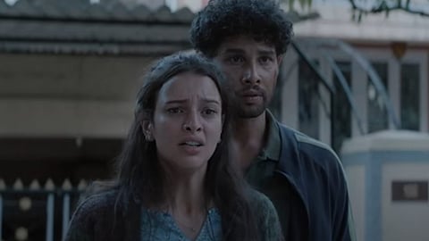 ‘धड़क 2’ का ट्रेलर हुआ रिलीज, सिद्धांत-तृप्ति की इमोशनल केमिस्ट्री ने जीता दिल
