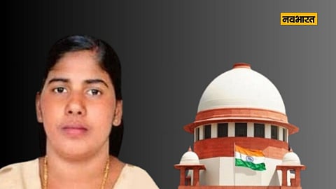 निमिषा के लिए राजनयिक हस्तक्षेप करे भारत, फांसी रोकने SC में याचिका