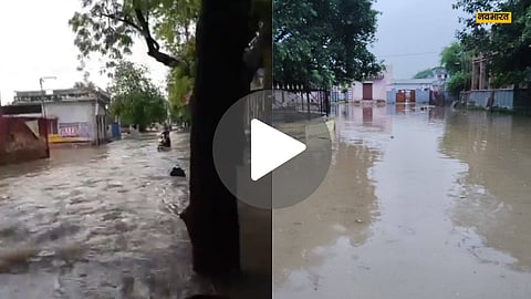 तीन दशक से सूखी पड़ी थी नदी, लोगों ने बसाए आशियाने, अब कुदरत ने मचाया कहर- VIDEO