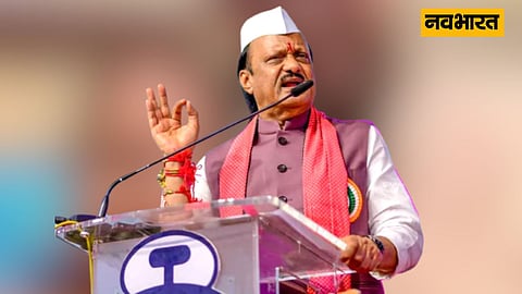 उप मुख्यमंत्री अजित पवार