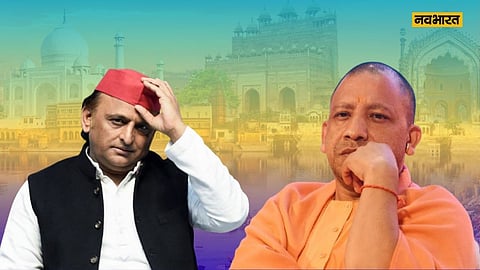 'यूपी में माफिया मुक्त नहीं, महामाफिया युक्त', ऑपरेशन महाकाल बना योगी के खिलाफ अखिलेश का हथियार