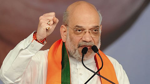 अमित शाह
