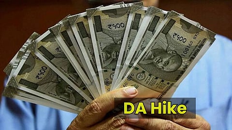 Maharashtra DA Hike 2025