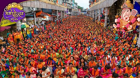 महिलाओं ने किया अथर्वशीर्ष पाठ