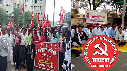 ग्रापं कर्मचारियों को 5 माह से नहीं मिला वेतन