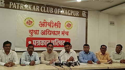 मंडल जनगणना यात्रा
