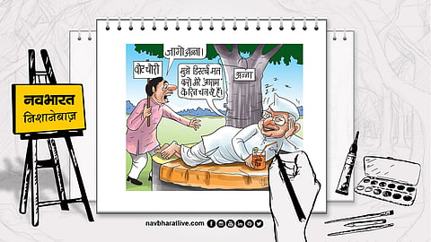 आज का निशानेबाज, अन्ना हजारे