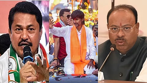 Nana Patole: महाराष्ट्र में मराठा समुदाय को आरक्षण दिलाने के लिए आंदोलन जोरो पर है। इस बीच कांग्रेस ने प्रधानमंत्री और मुख्यमंत्री देवेंद्र फडणवीस की घोषणाओं पर निशाना साधा है।