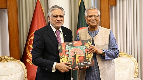 बांग्लादेश से माफी मांगेगा पाकिस्तान! 1971 युद्ध को लेकर यूनुस सरकार ने पाक विदेश मंत्री से की मांग