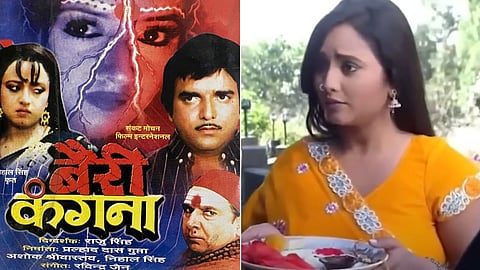 रक्षाबंधन से लेकर खोइंछा तक इन भोजपुरी फिल्मों में दिखा है भाई बहन का प्यार, यहां देखें लिस्ट
