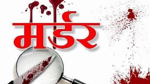 संभाजी कॉलोनी हत्याकांड
