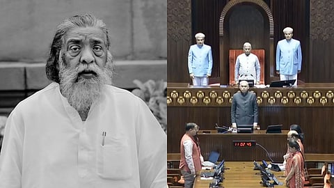 Shibu Soren Rajya Sabha pays tribute Jharkhand assembly proceedings adjourned