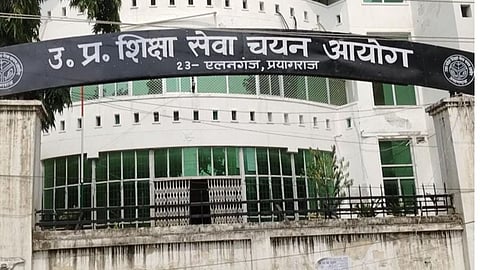 पिछले साढ़े 3 सालों से उत्तर प्रदेश के टीजीटी और पीजीटी एग्जाम्स का इंतजार करने वाले कैंडिडेट्स के लिए खुशखबरी है। बताया जा रहा है कि सरकार इस साल ये परीक्षा करवाने की तैयारी में है।